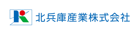 北兵庫産業株式会社のロゴ画像です