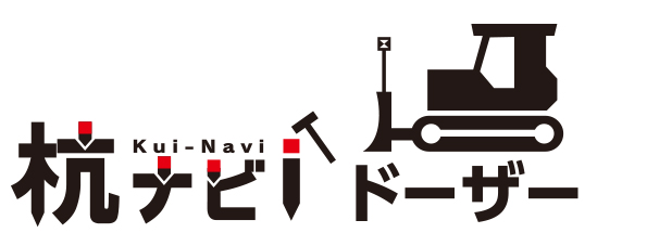 杭ナビドーザー